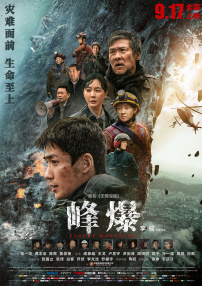 国内视频在线观看